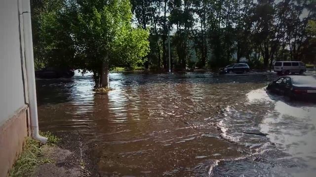 Наводнение 2019 год.
