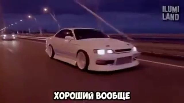 Стоит ржет вон он смотреть онлайн