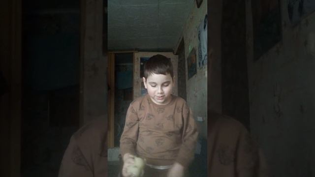 знокомство чясть 1