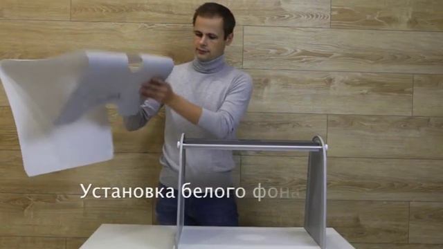 Лайтбокс (фотобокс) Sanoto K40/K50/K60 инструкция сборки смотреть онлайн