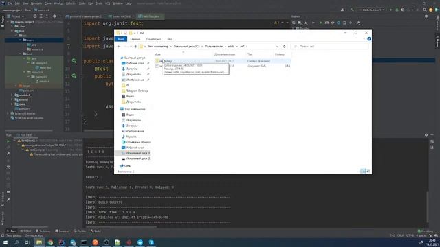 Cloud Storage #6 смотреть онлайн