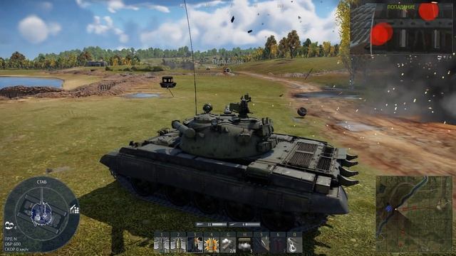 War Thunder Gachi edition (03.11.2022) смотреть онлайн
