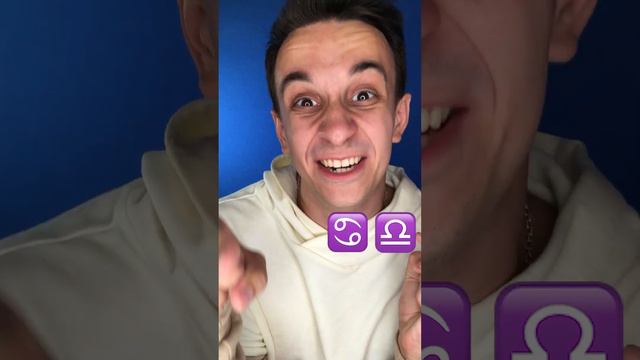 Ответ на все возможные вопросы