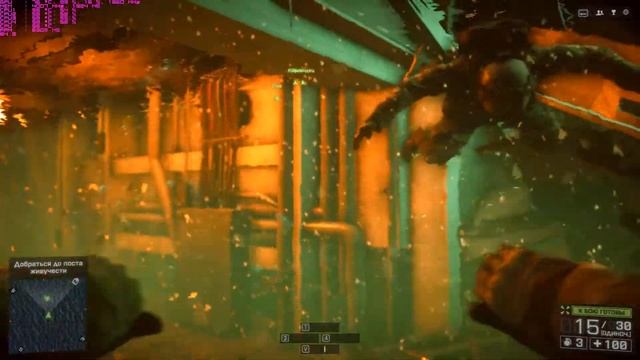 учим плавать в Battlefield 4 смотреть онлайн