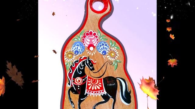 Городецкие кони смотреть онлайн
