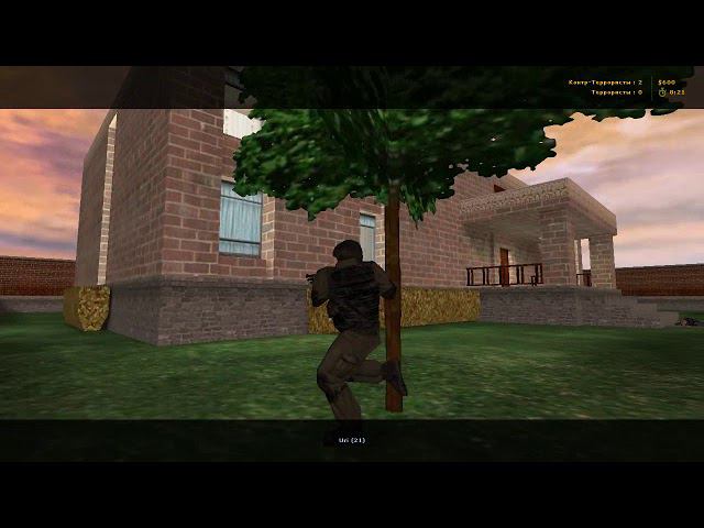 Прохождение Counter Strike 1.6 Эпизод 1 Тренинг Ограбление дома #3