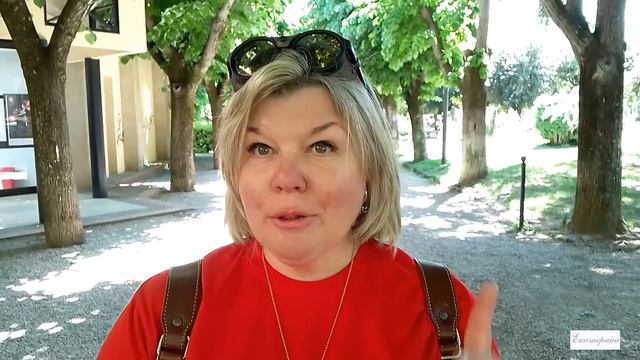 Италия. Пришло письмо из посольства "Нэзалэжной". Ребят, Вам со мной не повезет. смотреть онлайн