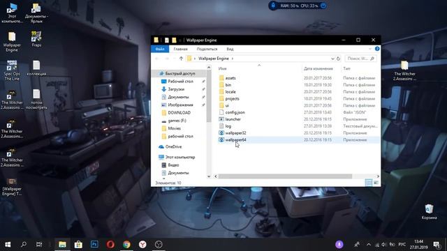 Как поставить живые обои на рабочий стол на пк? Wallpaper engine( пиратка ). смотреть онлайн