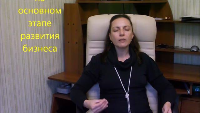 Как заставить работать дистрибьютора + практика смотреть онлайн