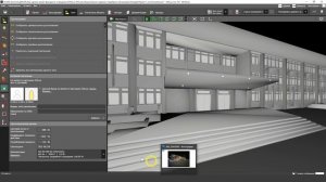 DIALux EVO. Как сделать проект фасадного освещения для общественного здания и подобрать светильники
