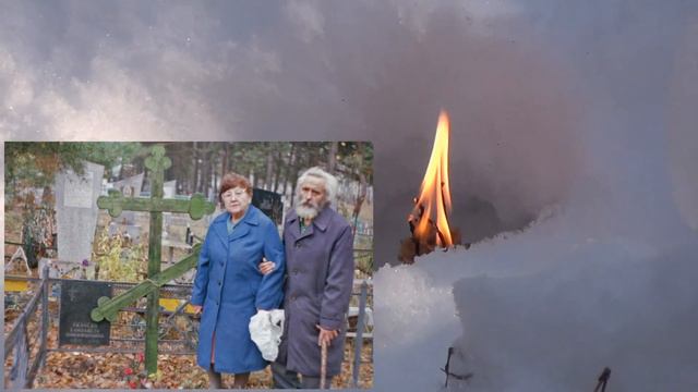 2012 3 Март день смерти папы смотреть онлайн
