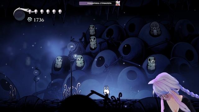 Рандомайзер Hollow Knight ● 1 стрим ● Запись стрима смотреть онлайн