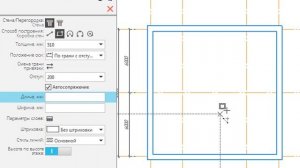 [Компас] Архитектурно-строительный чертеж: стены