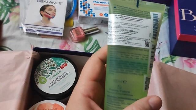 VLOG:Что внутри боксов? Сломался ПК. Пюрешка и курочка. Супер палочки. 25.11.22 смотреть онлайн