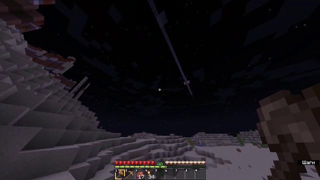 вот что можно делать в CREATE 1.20.1 смотреть онлайн