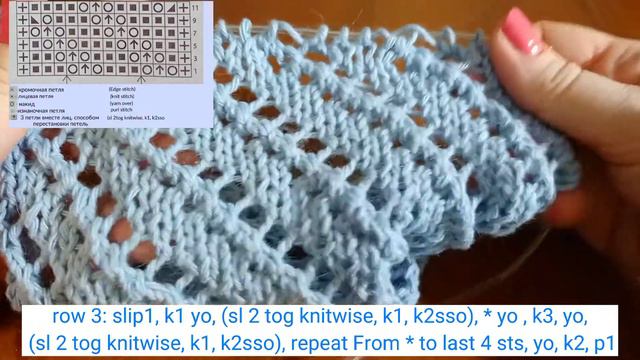 Ажурный узор "Диагональные дорожки". Узоры спицами. Вязание. The openwork pattern "Diagonal roads". смотреть онлайн
