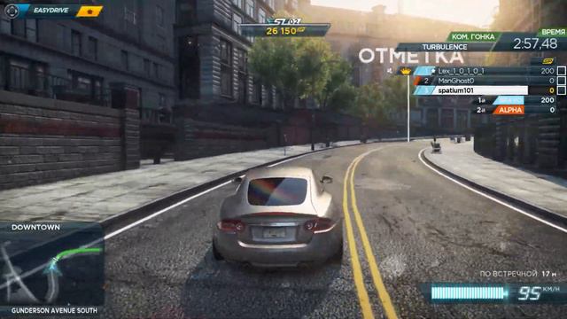 КИБЕРБУЛЛИНГ (NFS:Most Wanted) смотреть онлайн