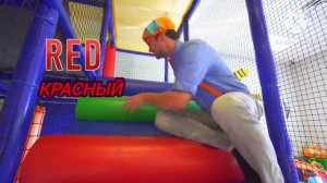 Блиппи (Новая Серия)
Блиппи в Игровой зоне для не посед В Городе Арезон