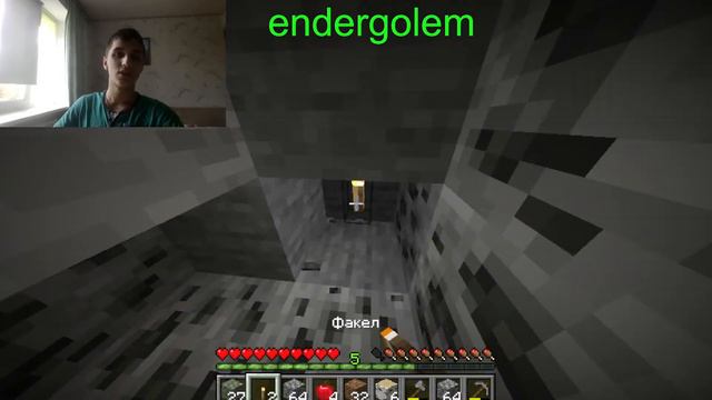 Minecraft 1.20.1 #endergolem смотреть онлайн