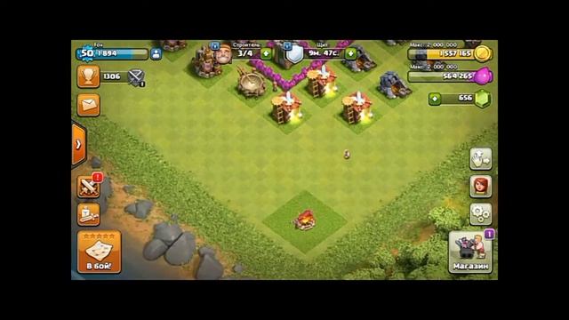 Clash of clans колода на 5 ТХ 6 ТХ смотреть онлайн