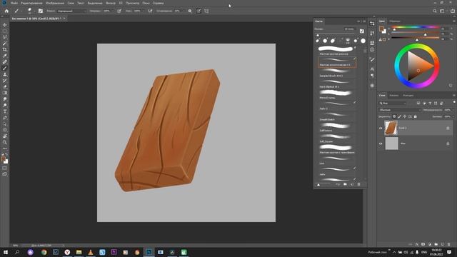 How to draw wood/Как рисовать дерево смотреть онлайн