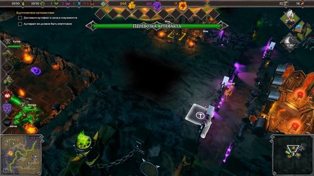 Прохождение Dungeons 3 Clash of Gods DLC [Часть 7] Злодейский караван смотреть онлайн