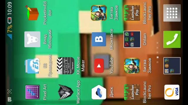 Маленьк. Мультик и обзор мода майнкрафт пе 0.10.5 смотреть онлайн