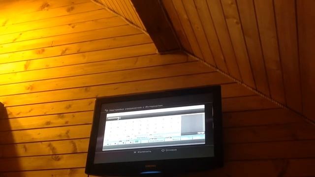 Как подключить интернет к пс3 легко и просто! смотреть онлайн