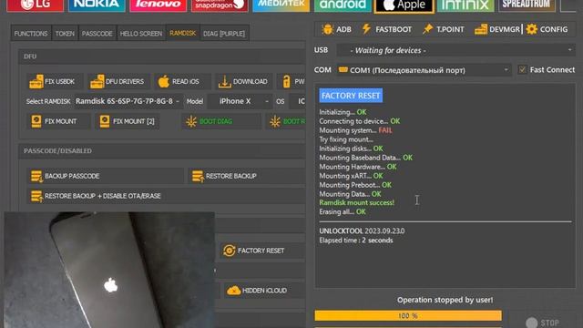 Как разблокировать IPhone /iPhone X (A1901) IOS 16.6.1 / удалить Icloud Bypass/ Unlocktool смотреть онлайн