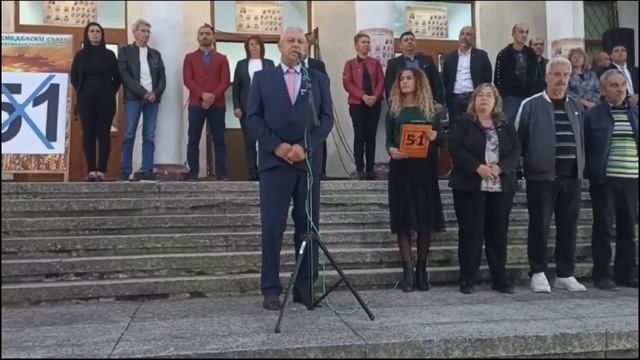 Закриване на кампания ЗС “Александър Стамболийски” Средец