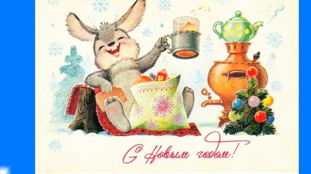 Плач по новогодней елке (ст.Сергей Островой - муз.-исп.Александр Базыкин) смотреть онлайн