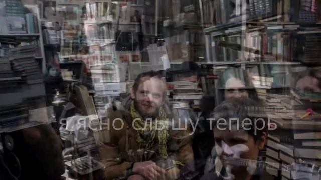 Урблуд Драмадэръ - Первый Встречный + (Live in Vladimir 2018) смотреть онлайн