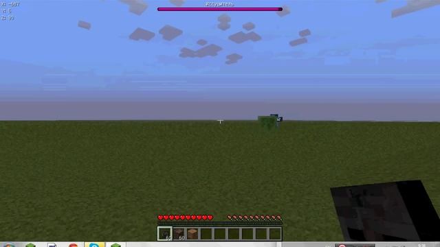 как сделать иссушителя в майнкрафте смотреть онлайн