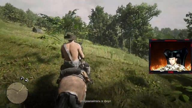 Red Dead Redemption 2 / Red Dead Online - стрим 2-сетевая игра! смотреть онлайн