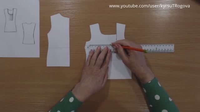 Трикотажная блузка с драпировкой. Моделируем. смотреть онлайн