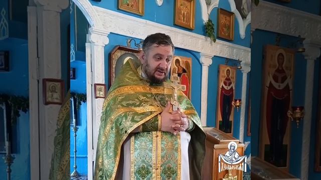 Слово на праздник Троицы. Пятидесятницы смотреть онлайн