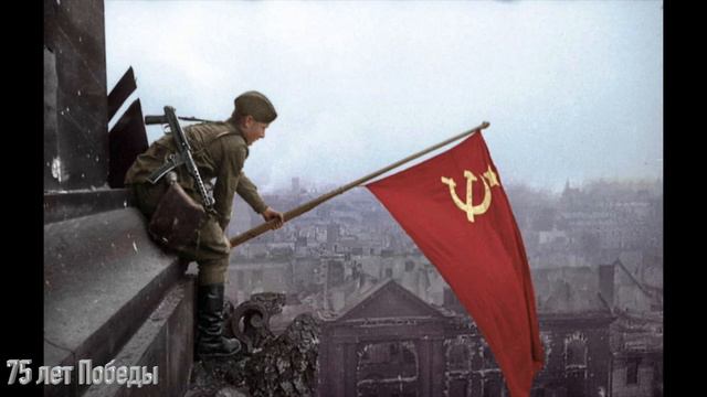 Классный час "75 лет Великой Победы" смотреть онлайн