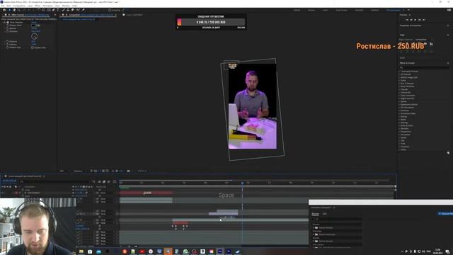 ?Монтирую Reels PR/AE / монтаж видео / Уроки Premiere Pro After Effects / Уроки Cap Cut / Стрим ? смотреть онлайн