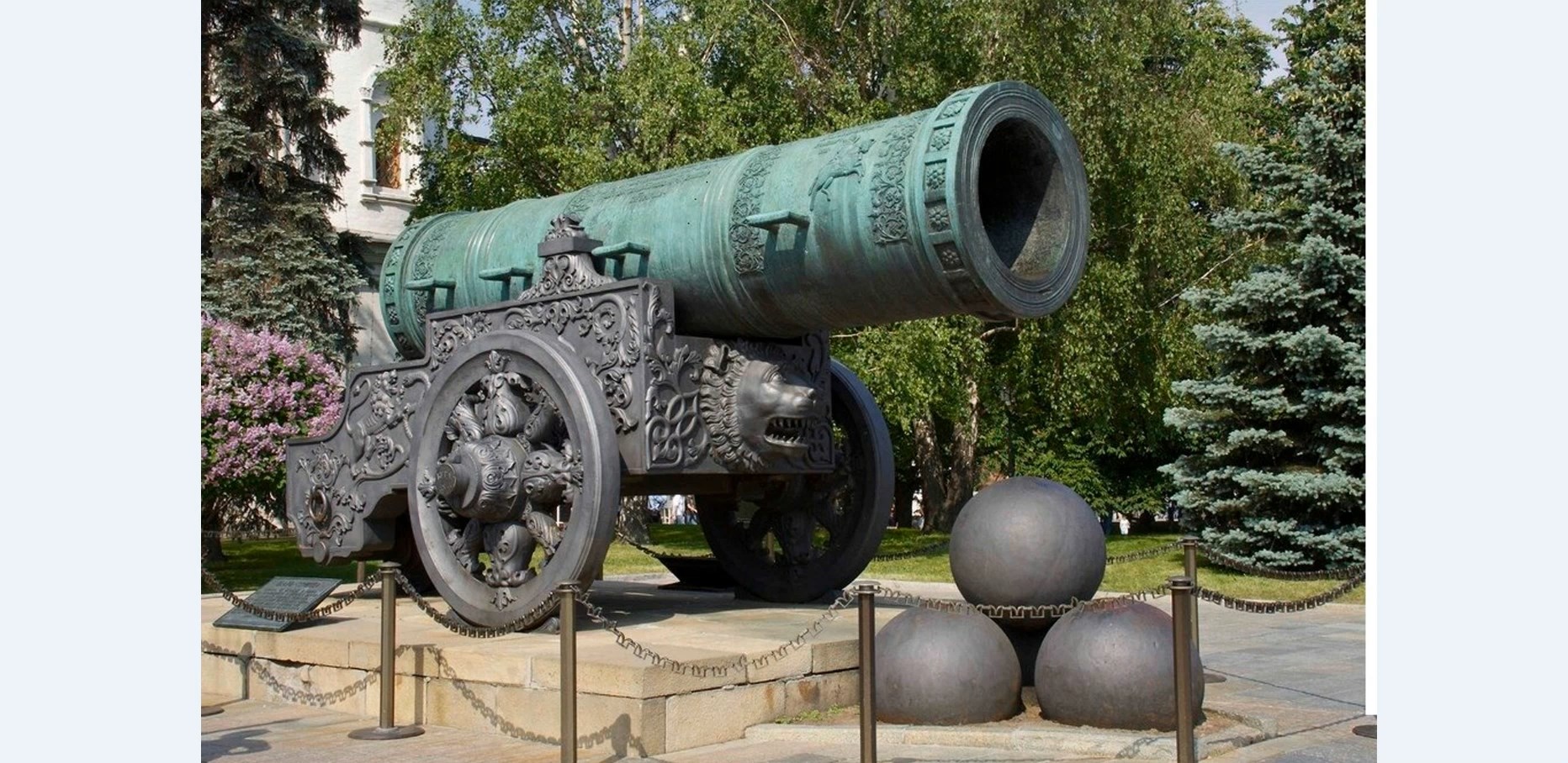 Царь-пушка смотреть онлайн