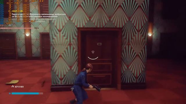 Control in 1080p GTX 960M 2GB | Intel Core i7 5700HQ | Gameplay in Ashtray maze | смотреть онлайн