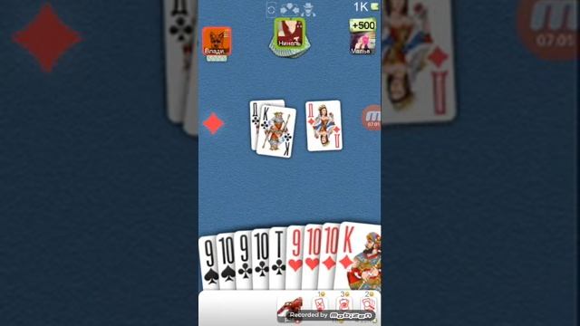 Рачю как бог в дураке смотреть онлайн