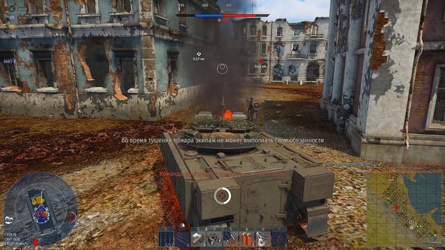 WarThunder - Танки (РБ) #24 «Удар копья»! смотреть онлайн