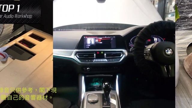 Helix DSP ULTRA X Dynaudio Esotar² 650 , 430 & 110 x McINTOSH MMC 404 & 302 x Focal Utopia M SUB10W смотреть онлайн