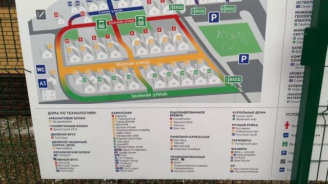 Время платьев.Шьём Тильда и смотрим дома.Подарки для вдохновения. смотреть онлайн