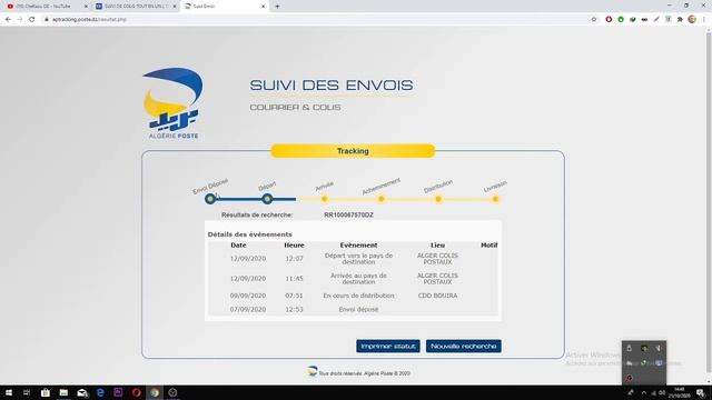 حل مشكلة البحث عن طرد بريدي algerie poste dz (tracking ) смотреть онлайн