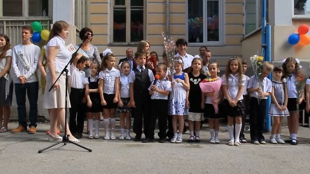 Последний звонок смотреть онлайн