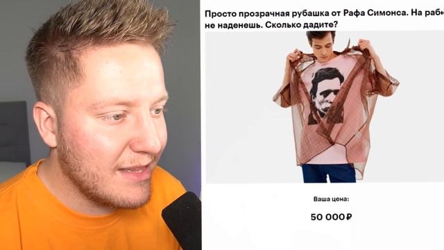 САМЫЕ ДОРОГИЕ ВЕЩИ В МИРЕ смотреть онлайн