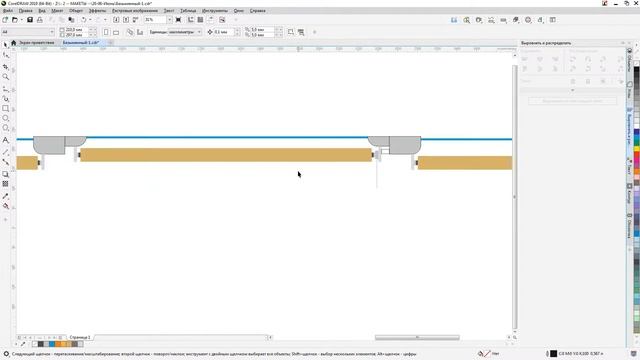 Как укоротить ролл-шторы? Как установить ролл-шторы? Ошибки при установке. смотреть онлайн