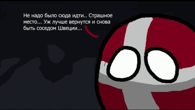 Озвучки Countryballs (2 часть) смотреть онлайн