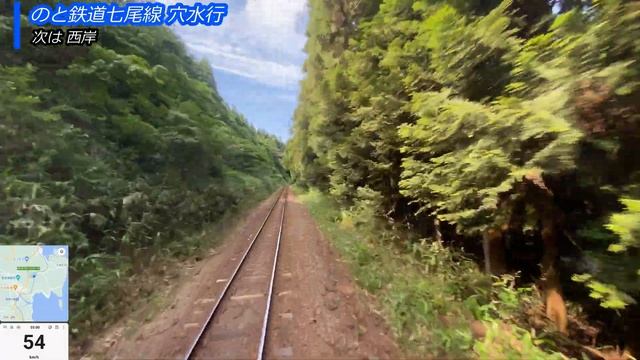 【4K超広角前面展望】のと鉄道七尾線 和倉温泉→穴水（速度計・マップ付） смотреть онлайн
